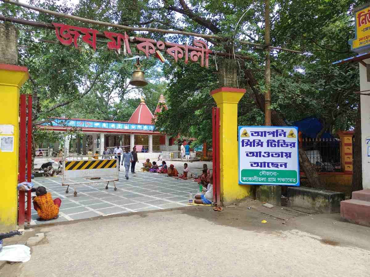 Kankalitala